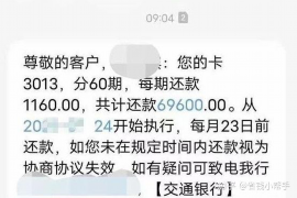 江孜江孜的要账公司在催收过程中的策略和技巧有哪些？